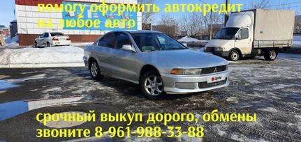  Mitsubishi Galant 2002 , 265000 , 
