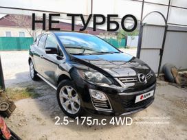 SUV   Mazda CX-7 2010 , 1280000 , --