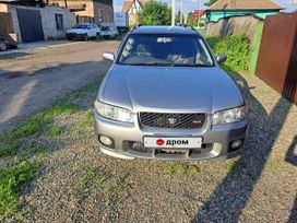  Nissan Avenir 1999 , 640000 , 