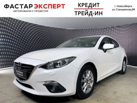  Mazda Mazda3 2013 , 1235000 , 