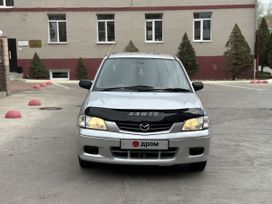  Mazda Demio 2000 , 225000 , 