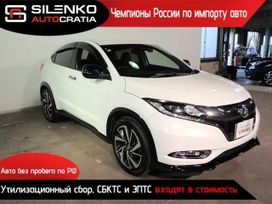 SUV   Honda Vezel 2018 , 1000000 , 