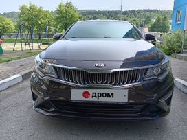  Kia Optima 2018 , 2150000 , 