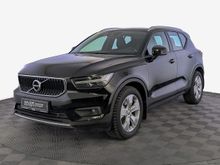  XC40 2021