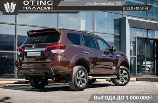 SUV   Oting Paladin 2024 , 4299000 , 