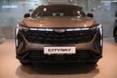 SUV   Geely Cityray 2025 , 3254190 , 