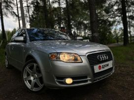  Audi A4 2007 , 600000 , 