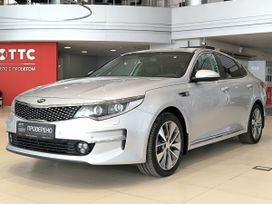 Kia Optima 2018 , 1950000 , 