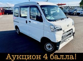    Daihatsu Hijet 2021 , 535000 , 
