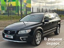  XC70, 2016