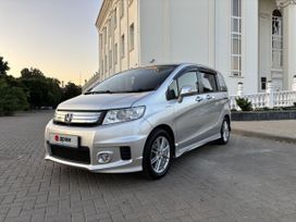    Honda Freed Spike 2012 , 1350000 , 