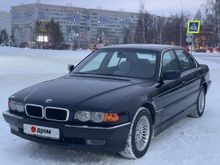   7-Series, 2000