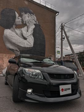  Toyota Corolla Fielder 2008 , 1080000 , 