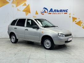    2010 , 260000 , 