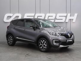 SUV   Renault Kaptur 2018 , 1449000 , 