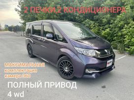    Honda Stepwgn 2015 , 2099000 , 