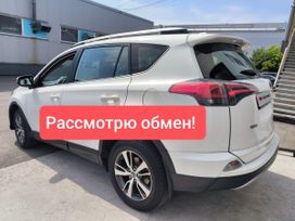 SUV   Toyota RAV4 2017 , 2050000 , 