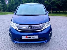    Honda Stepwgn 2017 , 1650000 , 