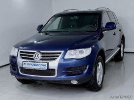 SUV   Volkswagen Touareg 2008 , 1219000 , 