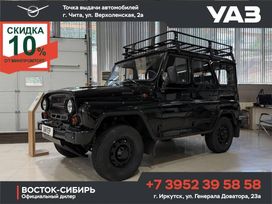 SUV     2025 , 1775000 , 