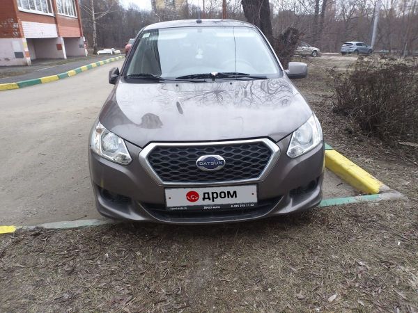  Datsun on-DO 2019 , 680000 , 