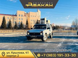 SUV    4x4 2131  2013 , 469000 , 