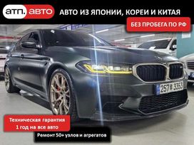  BMW M5 2021 , 15770000 , 