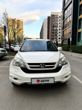 SUV   Honda CR-V 2011 , 1450000 , 