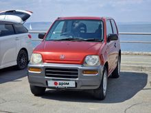  Z, 2000