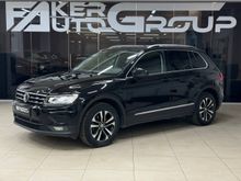  Tiguan 2019