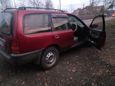  Nissan Sunny California 1991 , 170000 , 