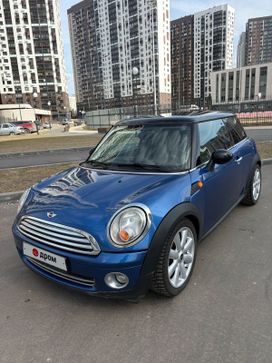 Москва MINI Hatch, 2008
