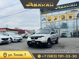 SUV   Honda CR-V 1996 , 599999 , 
