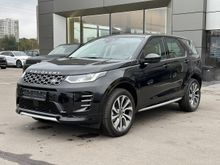  Discovery Sport