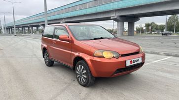  3  Honda HR-V 1998 , 350000 , 