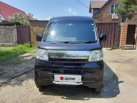    Daihatsu Hijet 2015 , 650000 , 