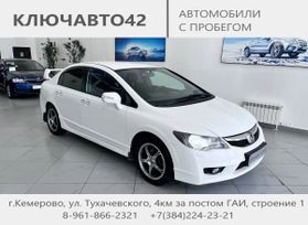  Honda Civic 2010 , 1050000 , 