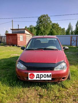    2005 , 125000 , 