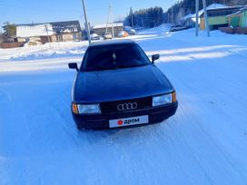  Audi 80 1991 , 135000 , 