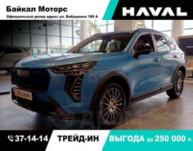 SUV   Haval Jolion 2024 , 2599000 , -