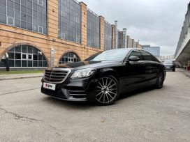  Mercedes-Benz S-Class 2017 , 4900000 , 