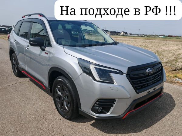 SUV   Subaru Forester 2022 , 2740000 , 