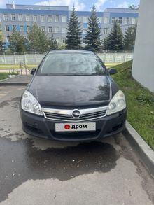  Astra, 2008