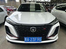 SUV   Changan CS75 Plus 2021 , 1490000 , 