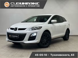 SUV   Mazda CX-7 2011 , 1199000 , 