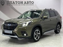  Forester, 2024