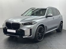  X5, 2025