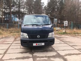    Nissan Caravan 2001 , 700000 , 