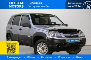 SUV   Chevrolet Niva 2014 , 599000 , 