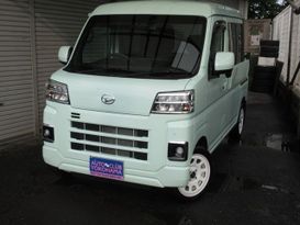  Daihatsu Hijet 2023 , 1200000 , 